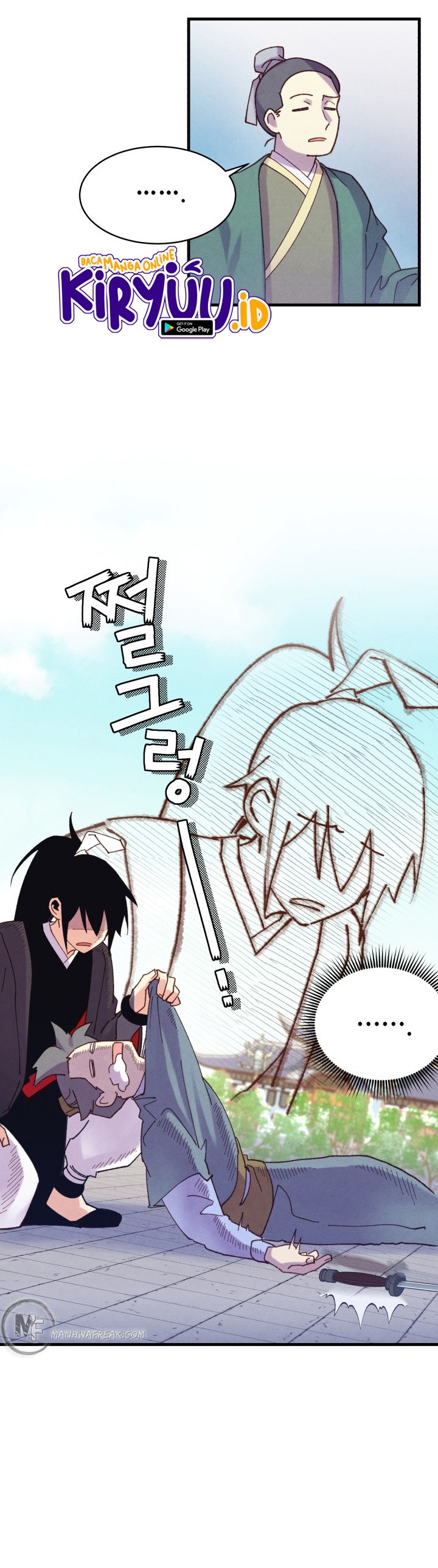 Lightning Degree (Lightning Expert) Chapter 119 Gambar 12